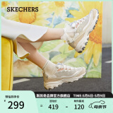 斯凯奇（Skechers）奶茶熊女鞋夏季厚底增高老爹鞋软底透气熊猫鞋休闲运动鞋149238