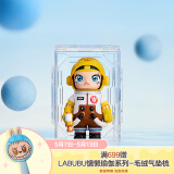 POP MART泡泡玛特 MEGA珍藏系列 100% SPACE MOLLY 展示盒盲盒手办收纳盒 100% SPACE MOLLY 展示盒