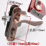 金喜多卫生间门锁红铜色凹弧斜面卫浴锁通用型厕所洗手间厨房门执手锁具 凹面 110孔距40锁舌 35mm通用型不带钥匙