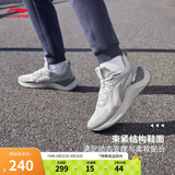 李宁越影 ELEMENT丨跑步鞋男网面透气夏季减震轻盈运动鞋ARHT047