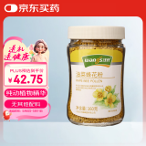 汪氏wangs 油菜蜂花粉 未破壁油菜花粉160克