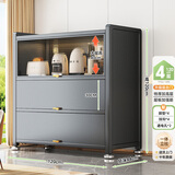 帅仕（shuaishi）厨房用具置物架落地多层餐边柜收纳碗柜家用橱柜微波炉烤箱储物柜 【组合门板】灰4层120长42深