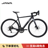 佳沃JAVA佳沃公路骑行蓝图R5油碟16/18速健身自行车25款新款维洛克3 亮光黑 -18速 (新款) 51 M 建议净身高【174-178】