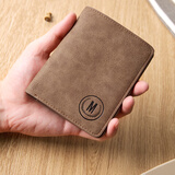 马莎兰缇（MashaLanti）钱包男大容量轻奢男士钱包竖款皮钱夹薄款卡包实用生日礼物送男友