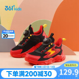 361°童鞋 儿童跑鞋四季男女童3-14岁助推科技旋钮跑鞋 新年红28
