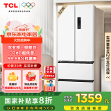 TCL 321升法式四开门多门白色冰箱一级能效33分贝低音风冷无霜变温国家补贴20%家用电冰箱R321V5-D