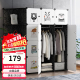 安尔雅简易衣柜组合塑料组装单人衣柜双人衣橱现代简约出租房衣柜