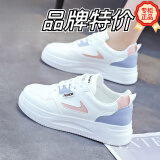 回力君皮面小白鞋女2025新款春夏透气女鞋百搭学生板鞋女潮运动休闲鞋女 白兰 尺码偏小一码 35