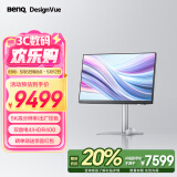 明基（BenQ）PD2730S 27英寸5K分辨率 全局域适配苹果色 双雷电4 HDR400全链路色准设计修图电脑显示器