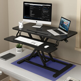 欧泰仕站立办公电脑增高架升降坐站交替可折叠学习桌支架移动笔记本支架 80*40-双层-气动尊享款-黑色