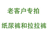 小爱新生超薄纸尿裤拉拉裤透气超柔尿不湿学步裤纸尿片春夏尿布 拉拉裤3XL号60片（穿的小内裤）