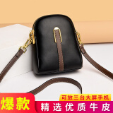 西柏莱夏季新款真牛皮手机包包女士迷你斜挎小包包时尚洋气mini贝壳包女 黑色(亚光)