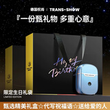 权尚【德国品牌】剃须刀电动往复式刮胡刀全身水洗便携胡须刀正品原装实用高档生日礼盒送男生父亲礼物 【限定生日礼袋款】代写贺卡请咨询客服 【硬胡须更有效】深层剃须无残留