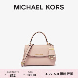 MICHAEL KORS迈克高仕 MK 【母亲节礼物】 Ava 超小号皮质手提包单肩斜挎包 驼色 222 NS