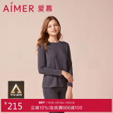 爱慕保暖内衣女式圆领长袖打底秋衣秋裤保暖内衣女套装 绒暖系 灰色170