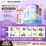 Bubs澳洲原进口婴幼儿A2配方羊奶粉1段800g*3（0-6个月）-效期至26.07