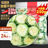 贡苑花草茶 原味苦瓜片250g【大份量实惠装】苦瓜干低降泡水糖养生茶