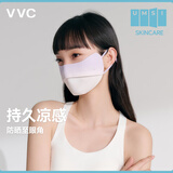 VVC成毅同款防晒口罩面罩女3d立体防紫外线透气防尘腮红口罩护眼角 渐变紫（渐变护眼角）.