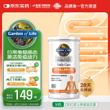 Garden of life雀巢生命花园250亿进口益生菌调理肠胃脾胃虚弱成人30粒/瓶