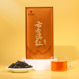 天之红红茶滇红茶云南凤庆特级128g罐装自己喝的茶叶
