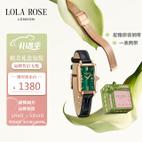 LOLA ROSE罗拉玫瑰经典小绿表女士手表女母亲节礼物生日礼物女