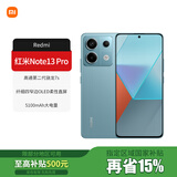 小米Redmi 红米note13Pro 5G手机超级快充双卡拍照 小米官方专卖店 时光蓝 12GB+256GB