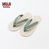 无印良品（MUJI）男女通用室内拖鞋夹脚式 男鞋女鞋无性别人字拖25年夏季 JKAF0A5S 原色*烟熏绿色 26 cm/L/42码(2.0)