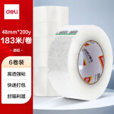 得力(deli)高品质透明封箱胶带/打包胶带 48mm*200y(183米) 6卷/筒 办公用品 30215