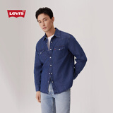 Levi's李维斯男士经典宽松蓝色牛仔衬衫时尚简约美式水洗情侣外套 中蓝色 XS
