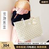 纽芝兰（NUCELLE）鸭子托特包包女2025大容量大学生上课通勤单肩大包生日礼物送女生