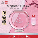 3CE焕妆腮红盘雨时落樱#SLICK浮光甜粉高光修容多功能生日礼物送女友