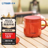 虎牌（TIGER）保温杯不锈钢双层真空办公咖啡杯MCI-A28C-R深红色280ml