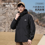 HERDE PEOPLE 牧荒者春秋新款防风防水夹克男女情侣冲锋款户外徒步登山外套 黑色 S