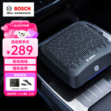 博世（BOSCH）AM101车载空气净化器除甲醛除新车雾霾烟味异味PM2.5车内除味