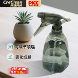 柯瑞柯林500ml喷壶 消毒酒精浇花手动式喷水壶PSH05GY月雾灰 1个装