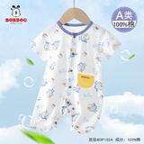 巴布豆婴儿衣服夏季薄款纯棉宝宝连体衣新生儿短袖外出抱衣哈衣爬服夏装