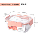 乐扣乐扣（LOCK&LOCK）TOPCLASS耐热玻璃可冷冻可微波可烤箱保鲜盒饭盒收纳盒 LBG429PIK-粉色-740ml单件装