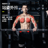 欣怡万嘉臂力器拉力握力棒男士锻炼胸肌家用健身器材手臂训练器套装 升级款 可调节臂力器（30-80kg）