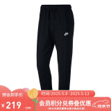 耐克NIKE 男子单层针织直筒CLUB OH JSY裤子BV2767-010黑XL