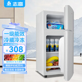 志高双门冰箱小型出租房宿舍双开门冷藏冷冻一级能效家用大容量办公室电冰箱二门微霜 【一级能效】58L白色
