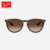 雷朋（RayBan）女款复古猫眼时尚太阳镜优雅高级修颜墨镜0RB4171F爱丽卡限定礼物