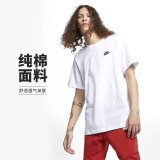 耐克(NIKE)春夏男短袖T恤 纯棉 运动休闲 经典简约 AR4999-101 白色L
