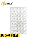 迪赞 防撞粒 3M自粘缓冲防滑垫 家具抽屉柜门消声片 圆形半透明pvc硬胶垫 玻璃 生活用品防滑垫 12*5mm（40粒）