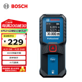 博世（BOSCH）GLM 30-23 30米专业红外线测距仪电子尺激光尺量房仪