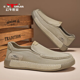 公牛世家男鞋2025新款软底透气一脚蹬帆布鞋子男士低帮轻便休闲板鞋