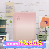 国誉(KOKUYO)淡彩曲奇·晴空·A4活页本大容量笔记本子记事本附5张分隔页 40张横线内页 日落红橙 WSG-RUVP10RY