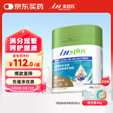 麦德氏IN犬猫高钙0乳糖绵羊奶粉300g/罐8倍乳铁蛋白幼犬猫羊奶粉狗狗