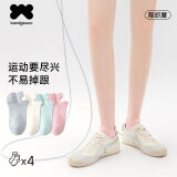 阪织屋（Bandgewoo）【净系列】短袜子女夏季运动袜透气7A抗菌短筒防臭薄款船袜四双装