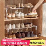 家の物语（KATEI STORY）日本双层鞋子收纳架鞋架整理家用可调节抗压塑料鞋托鞋柜收纳神器 可伸缩鞋架不锈钢 【1个装】