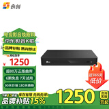 音创2025新款智能语音点歌机家庭K歌家用KTV卡拉OK点唱一体机分体机 P60-主机2T硬盘 下单前联系客服